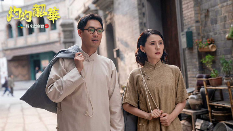 楊祐寧(左)與熱依扎(右)在《灼灼韶華》中是征戰商場的戰友,也將感情昇華到愛情。(圖/緯來)