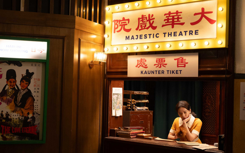 宋芸樺直言《告別的年代》中的杜麗安是自己演藝生涯「與本人差異最大」的角色。(圖/興揚電影提供)
