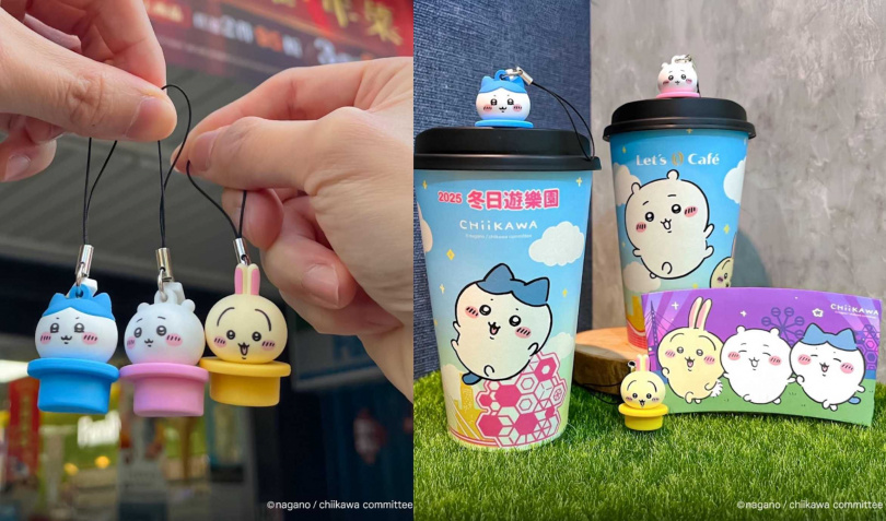 高雄燈會、高雄冬日遊樂園與全家合作推出的吉伊卡哇主題杯身、造型杯塞。（圖／高雄市觀光局提供）