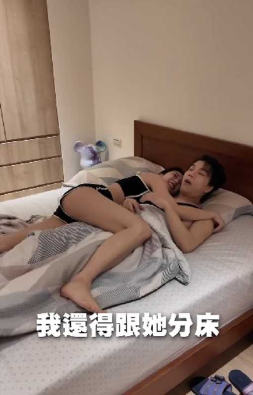 派翠克找檸檬合拍影片,內容不乏十分親密的肢體接觸。(圖/翻攝自派翠克IG)