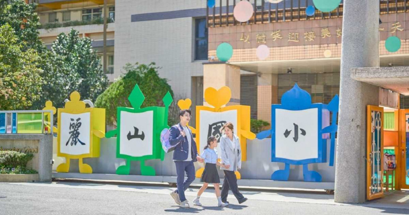 (圖/三豐建設提供。)