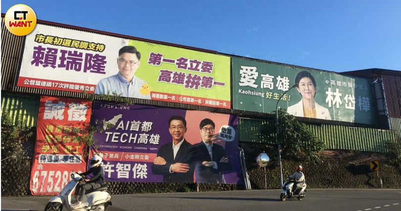 儘管距離高雄市長初選尚有時日，但立委賴瑞隆、林岱樺、許智傑等人年初已掛上看板，拜會活動更早已起跑，力拼問鼎港都百里侯。（圖／黃鵬杰攝）