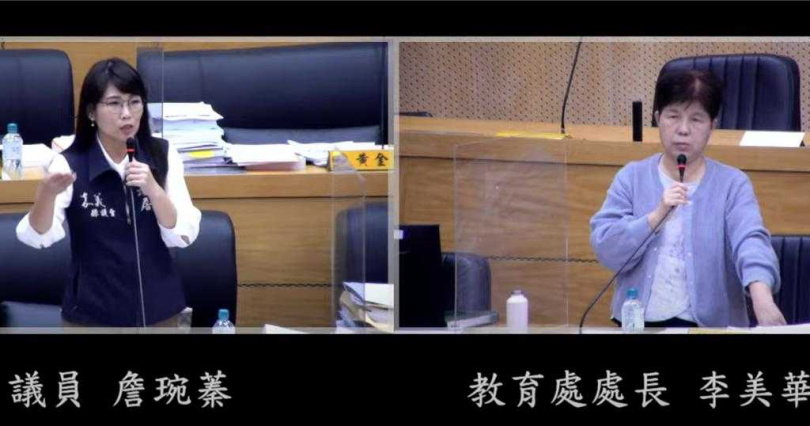 嘉義縣議員詹琬蓁今質詢教育處長李美華，要求盡速訂定各項體育運動訓練管理規範。（圖／翻攝畫面）