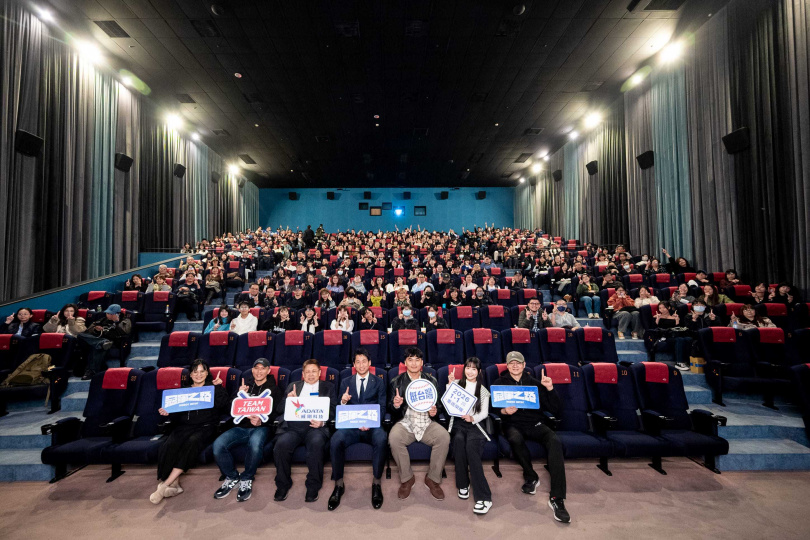 紀錄片《冠軍之路》首映會現場眾多貴賓到場觀影。（圖／牽猴子提供）