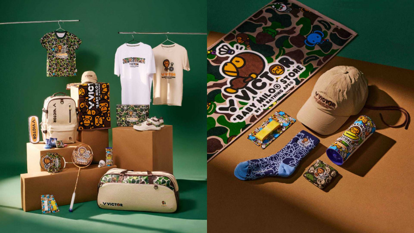 （圖／品牌提供）