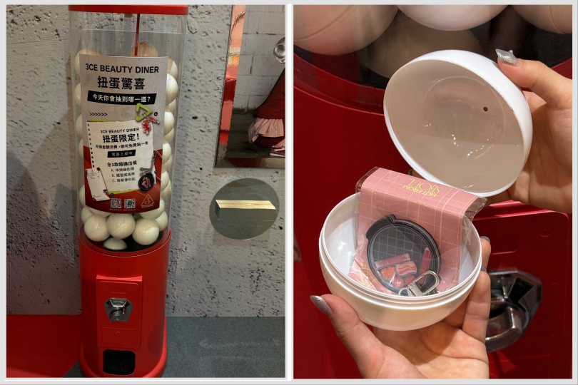 快來扭蛋送好禮！（圖／tingting攝）