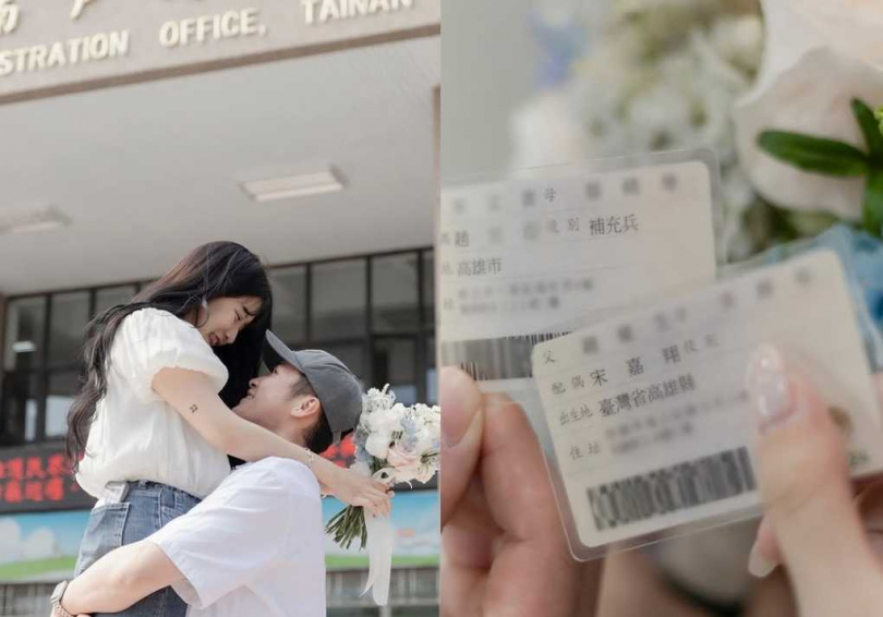 Joy曬出登記結婚後的身分證，配偶欄寫著宋嘉翔的名字。（圖／翻攝自Instagram／9y9j）