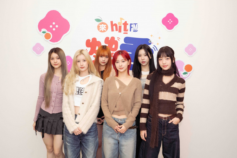 幻藍小熊將回到韓國準備新歌回歸。(圖/Hit Fm聯播網提供)