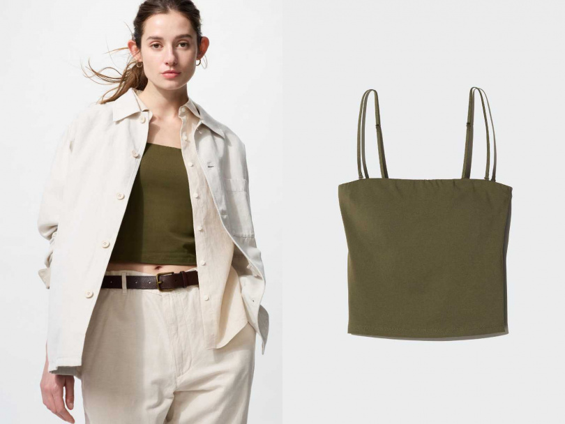 AIRism棉質短版BRATOP細肩帶平口背心／790元（圖／品牌提供）