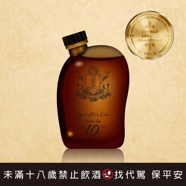 Rum_Amber Age_Gold（圖／龐尼維爾提供）。