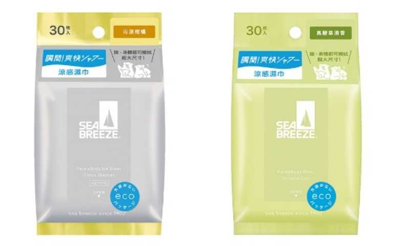 左為沁涼柑橘：果露香氣＋持續涼感；右為馬鞭草清香：像檸檬一樣清新自然。SEA BREEZE臉&身體兩用涼感濕巾 30枚入 / 145元（圖／品牌提供）