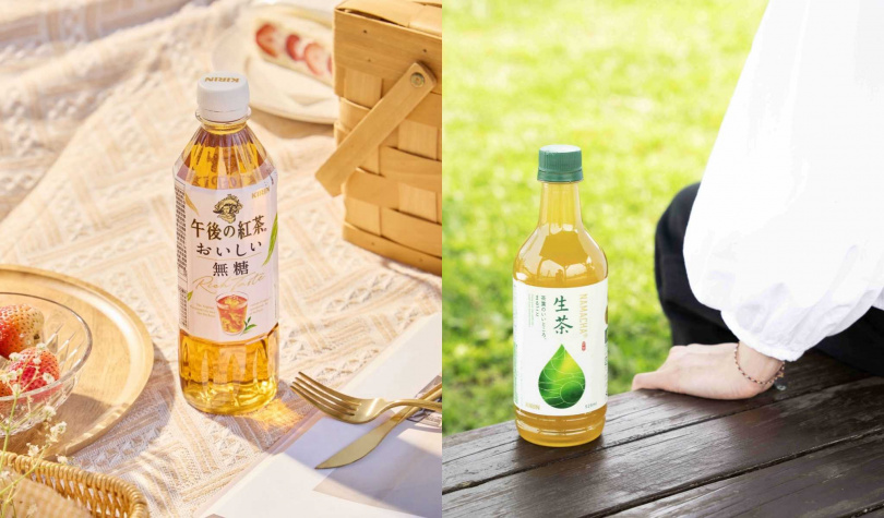 KIRIN「午後無糖紅茶」（左）茶香醇厚不苦澀，「生茶」入口甘甜滑順。（圖／台灣麒麟提供）