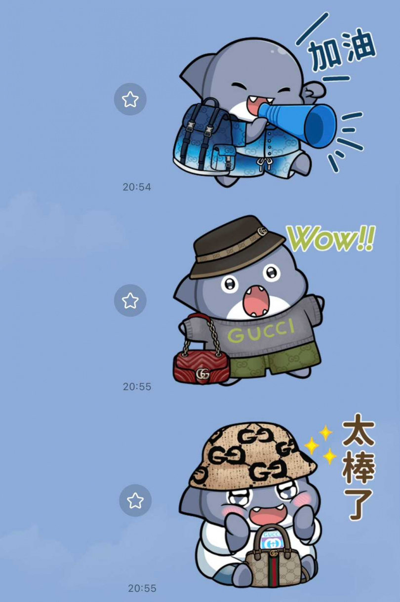 (圖/記者顏一婕攝)