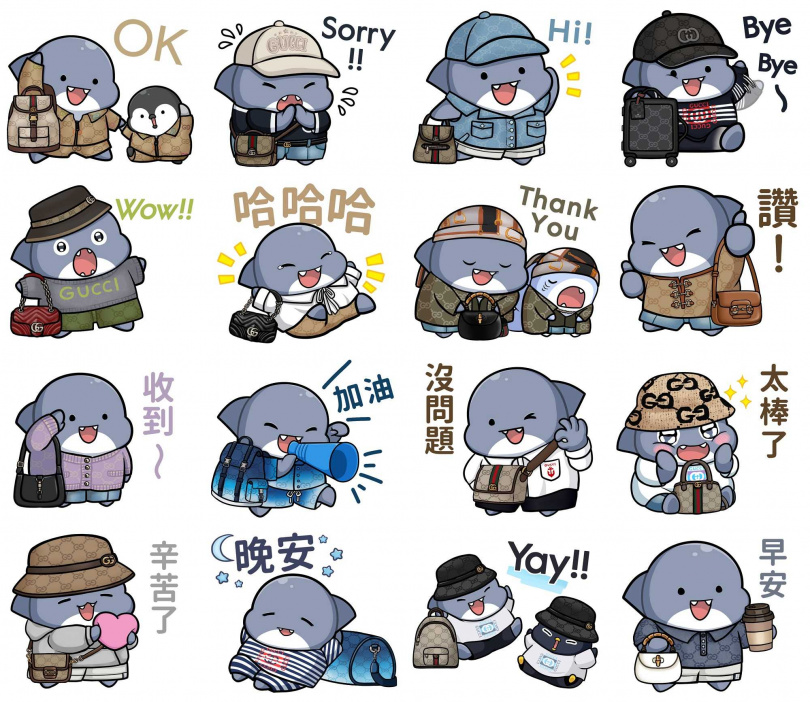 (圖/品牌提供)