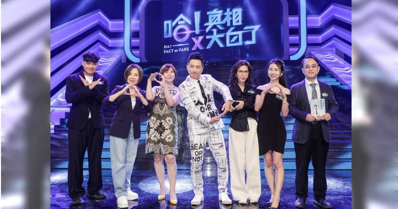 蔡哥(左起)、于美人、洪素卿、哈林、Maggie、張語希、顏宗海等人一起答題。(圖/公視提供)