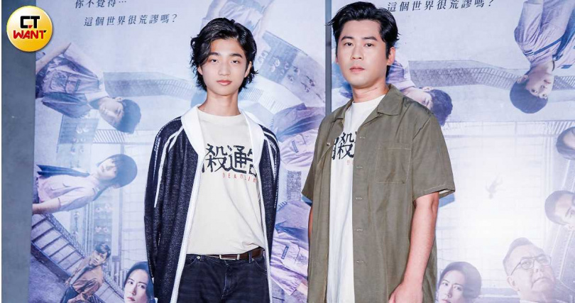 黃迪揚（右）跟白潤音在《自殺通告》中的關係亦師亦友。（圖／趙文彬攝）