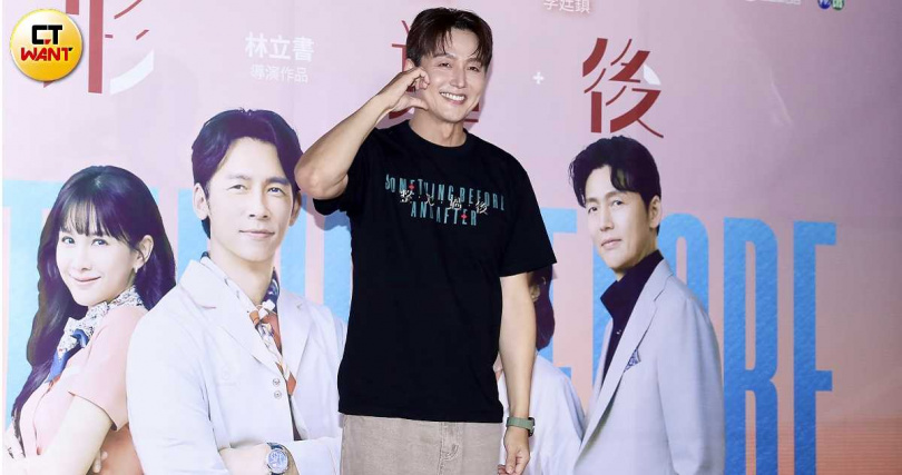 韓星李廷鎮跨海力挺好友温昇豪,讓温昇豪相當感動。(圖/侯世駿攝)