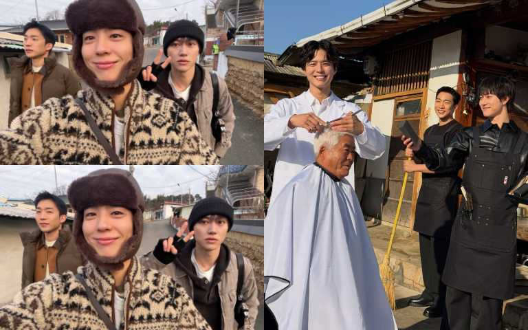 (圖/取自 bogummy IG)