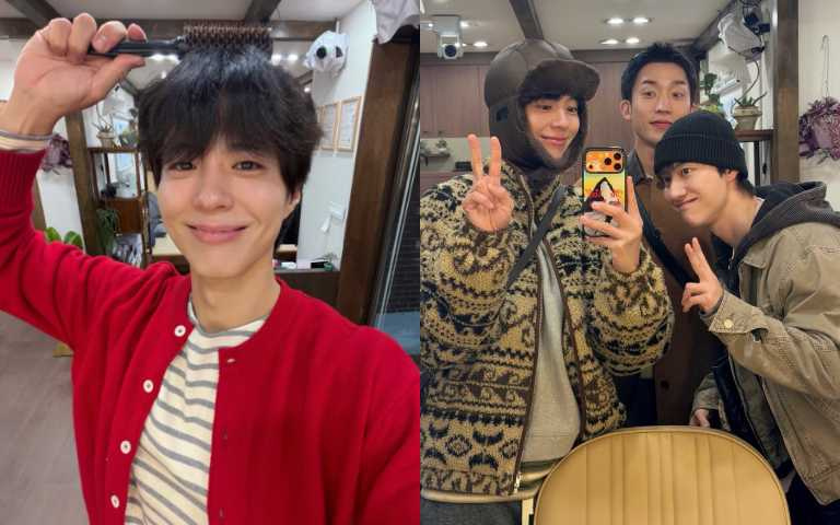 (圖/取自 bogummy IG)