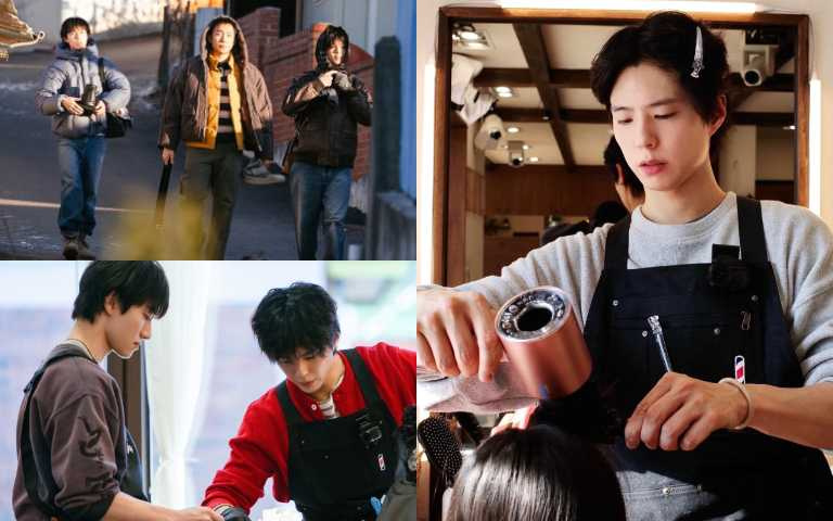 (圖/取自 bogummy IG)