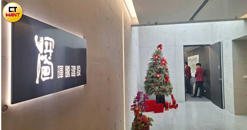 暉騰建設過去相當低調，成立14年只推過3個案子，今年卻一口氣釋出3案，加上林鴻璋的背景，未來發展不容小覷。（圖／林榮芳攝）