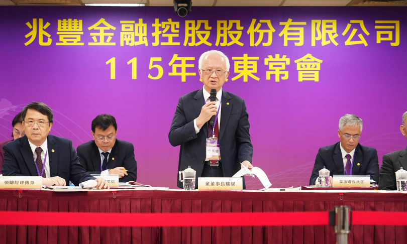 公股金控董事均酬,高標有其一定的限制。圖為兆豐金控董事長董瑞斌。(圖/兆豐金提供)