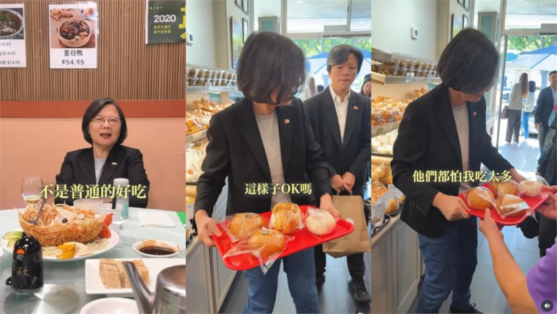 蔡英文訪美期間仍大吃台灣美食。(圖/翻攝「tsai_ingwen」Threads)