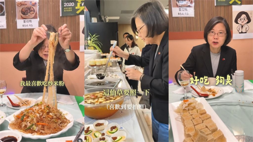 蔡英文訪美期間仍大吃台灣美食。(圖/翻攝「tsai_ingwen」Threads)