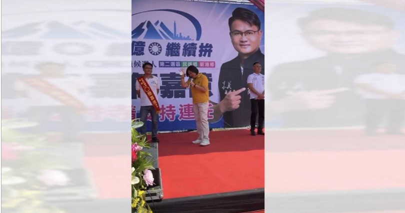 民雄鄉長林于玲出席國民黨議員簡嘉億造勢活動(圖/民眾提供)