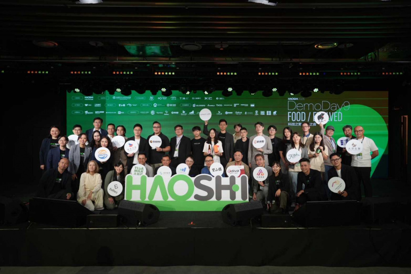 好食好事加速器第九屆Demo Day 團隊合影。(圖/好食好事基金會提供)