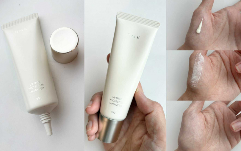 RMK高效UV防護乳50g／1,300元（圖／吳雅鈴攝）
