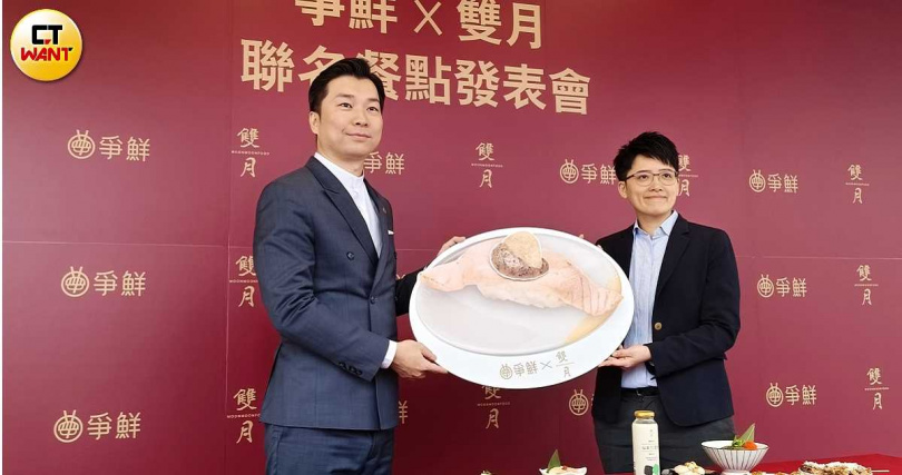 雙月食品社社長賴永晟（左）首度與爭鮮合作，認為雙月擅長的台式風味與爭鮮的日式壽司可碰撞出驚喜火花，右為爭鮮餐飲集團營運長陳思芳。（圖／魏妤靜攝）