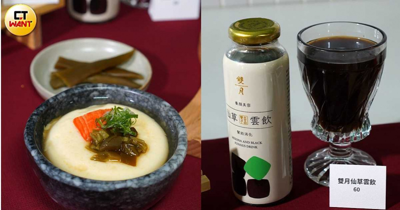 「剝皮辣椒茶碗蒸」（左，40元）、「雙月仙草雲飲」。（60元，圖／魏妤靜攝）