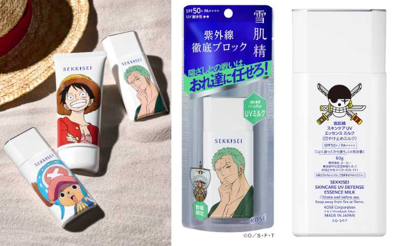 雪肌精 輕水感UV防曬乳(航海王索隆限定版) SPF50+ PA++++ 60g／750元（圖／品牌提供）