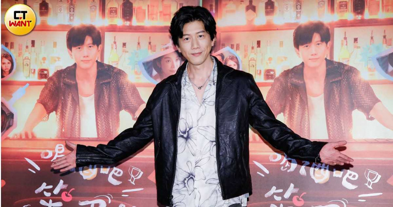 莫子儀為了詮釋角色在酒吧實習一年。（圖／趙文彬攝）