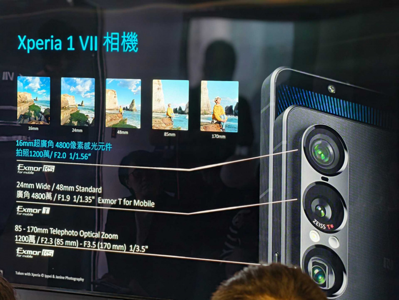 （圖／廖梓翔攝）