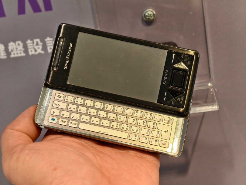 Xperia XI。（圖／廖梓翔攝）