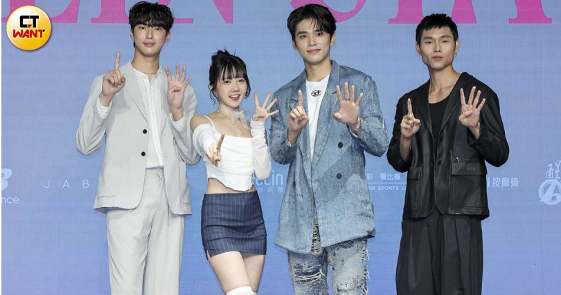 金雲（左起）、蔡衣宸、王品澔、侯凱智是本屆璀璨之星代言人。（圖／楊澍攝）