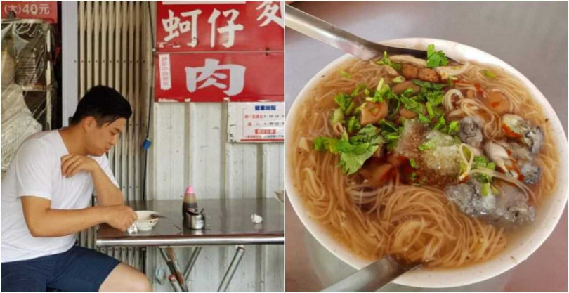韓國名廚安成宰也曾造訪這家麵線店，引起不小話題。（圖／翻攝IG）