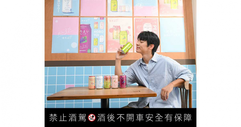 林柏宏表示：「好好生活很重要，任何時候都能獲取表演靈感，一首歌、一本書、一段對話、一瓶微醉帶來的感受，都能成為角色的一部份。」（圖／三得利提供）