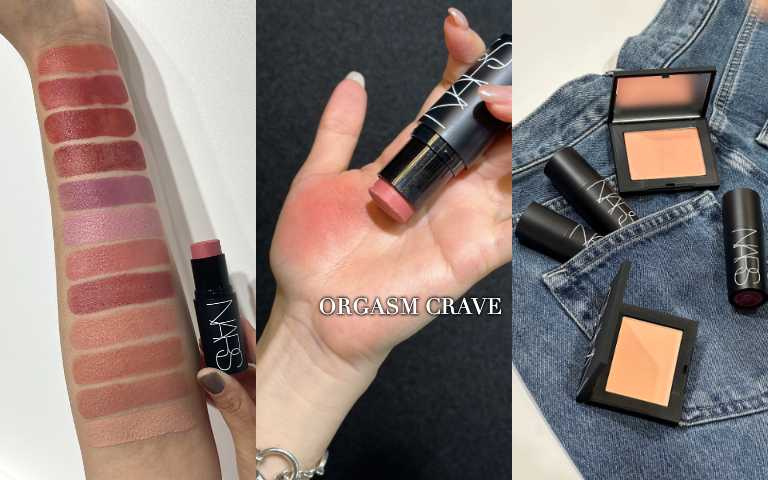 NARS 高調炫色眼頰棒 8g/1,350元(圖/廖怡婷 攝)