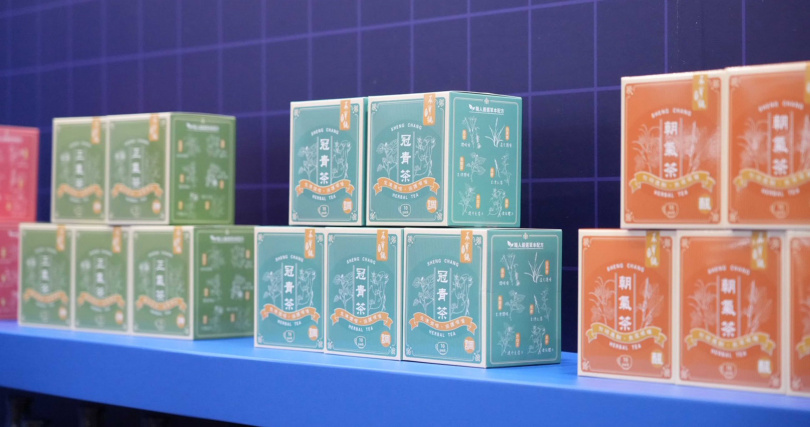 「人生動力實驗室」登場！勝昌製藥帶你開啟草本能量新體驗。照博會限定回饋！每日抽現金，最高好禮等你拿。（圖片提供／勝昌製藥）