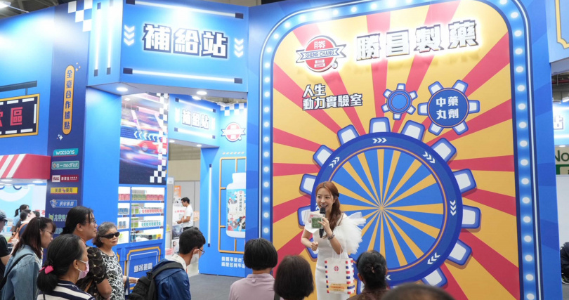 「人生動力實驗室」登場！勝昌製藥帶你開啟草本能量新體驗。照博會限定回饋！每日抽現金，最高好禮等你拿。（圖片提供／勝昌製藥）