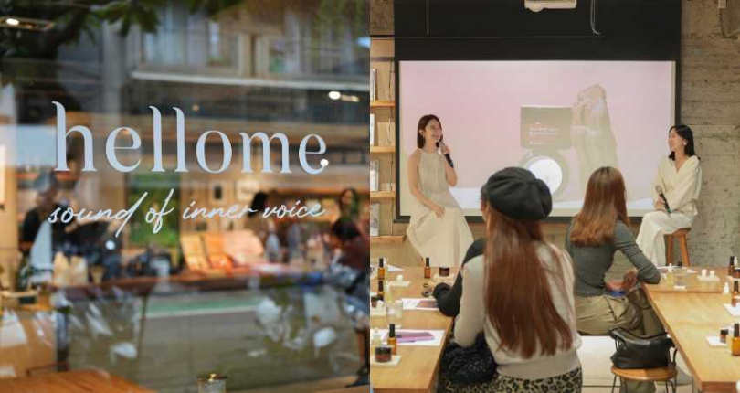 品牌核心精神 “inner flow; outer glow”，hellome 相信保養應該是溫和、陪伴與真誠面對肌膚變化的過程，而非與歲月對抗。（圖／品牌提供）
