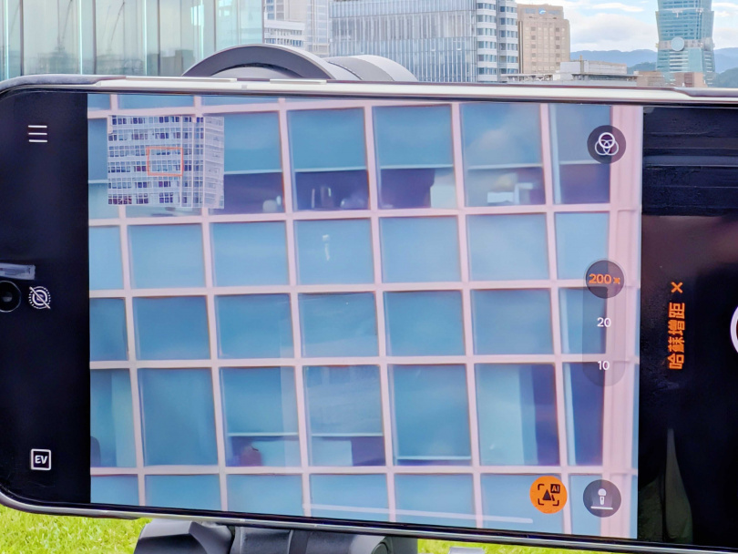 200x數位變焦效果。（圖／廖梓翔攝）