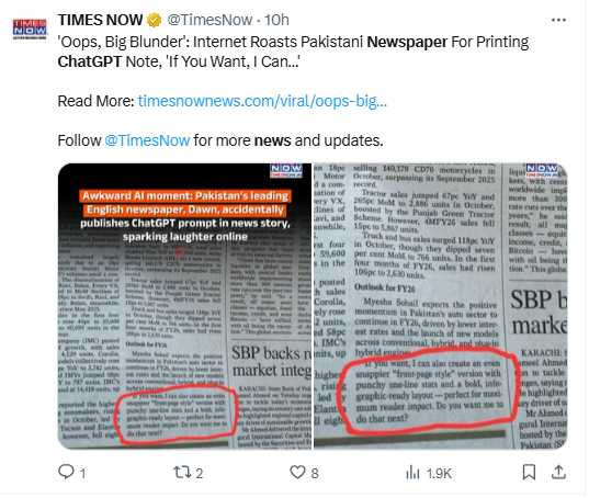《Dawn》報社對AI寫稿誤植事件發布道歉聲明，強調將進行內部調查並檢討AI使用流程。（圖／翻攝自X，@TimesNow）