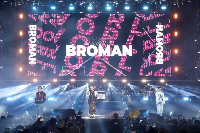 玖壹壹壓軸登場嗨翻全場。（圖／KKLIVE、混血兒娛樂提供）