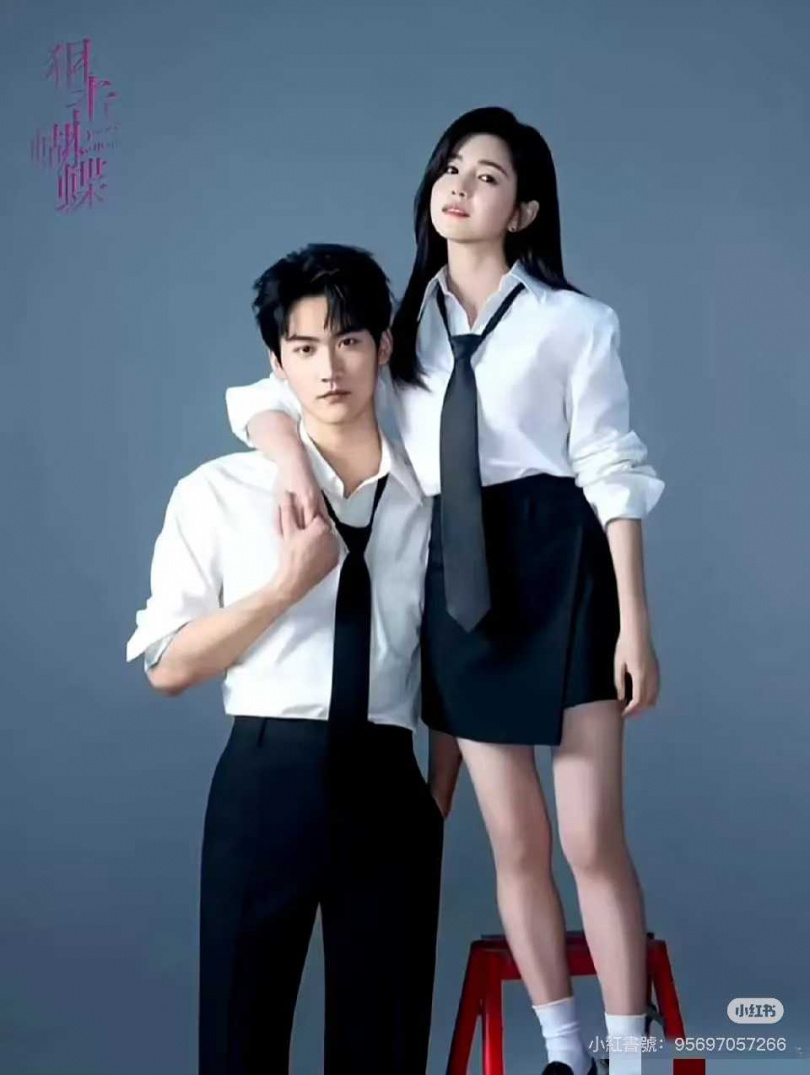 （圖／小紅書）