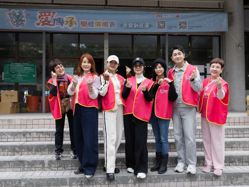 陳美鳳率領演藝圈重量級卡司深入花蓮光復鄉，舉辦「愛傳承關懷演唱會」。（圖／台灣優質生命協會提供）