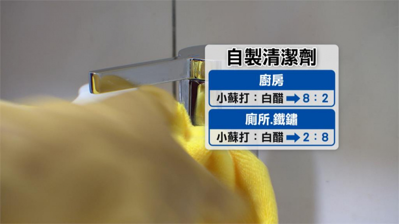 時薪衝600元!居家清潔超難訂 業者:很多人半年前就訂好。(圖/民視財經)